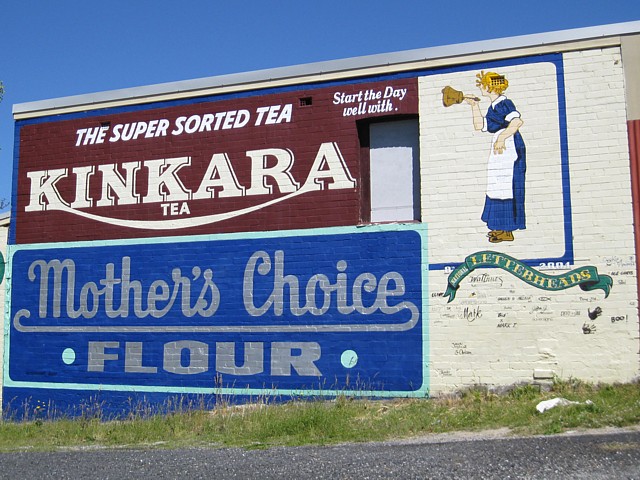Kinkara Tea / Mother's Choice Flour / 8th National Letterheads, 2001